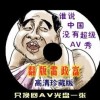 ܼͷĵ绰Ƕ